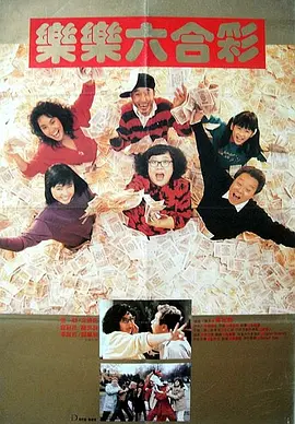 之前一段时间，Lady Gaga的装束收敛得让人咋舌，很多人猜测是否是因为与爱人订婚的原因，让平素穿着大胆的Gaga保守得像个“修女”。