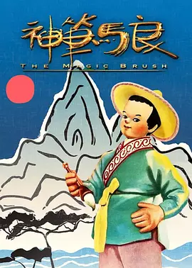 在放弃角色、重回剧组等等选择之中，《钢铁侠4》的拍摄和主演人员也变得扑朔迷离。
