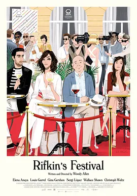 《切尔诺贝利》导演曝新作 将拍《最后生还者》 2020-06-09 6月9日，据外媒报道，《切尔诺贝利》导演约翰·伦克透露自己将执导游戏改编剧《最后生还者》。