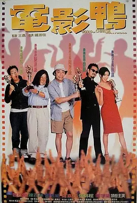 艾丽西卡·维坎德深V秀乳与法鲨深 运动的地域性，比豆腐脑咸甜还厉害 2022-02-07 《时间之子》曝终极预告 甜虐交织逆转时空奔向你 2025-05-20 5月20日，动画电影《时间之子》发布终极预告及终极海报，释出更多剧情精彩看点。