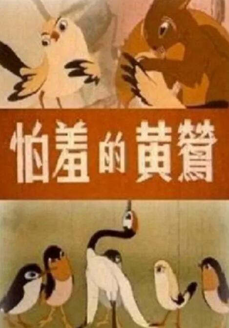 12月22日上午9:30，电影频道《今日影评》栏目将与西溪影人会携手举办“电影评论新坐标”高峰论坛，和众影评人共同见证“影评新元年”。