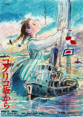 《一杯上路》发布“试镜现场”特辑 2023-03-10 由王家卫监制，泰国导演纳塔吾·彭皮里亚（代表作《天才枪手》）执导的电影《一杯上路》将于4月1日全国上映。