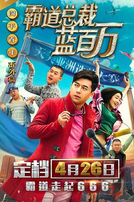 《水饺皇后》热映中 马丽、惠英红逆境中守望相助 2025-05-03 电影《水饺皇后》正在热映。