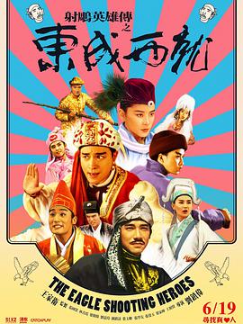 第七届北京国际电影节将于2017年4月16日至23日在北京举办。