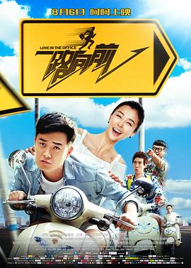 有“宝莱坞女皇 《一个母亲的复仇》曝公益特辑 呼吁关注女性安全 2019-05-08 2019年母亲节首选电影《一个母亲的复仇》将于5月10日登陆全国院线，预售现已全面开启。
