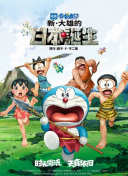 截止4月10日，2017年的日历已经翻过百页。