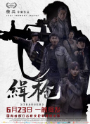 “这是对身体、心理与脑力的三重考验，既要保持顶尖竞技状态，又要应对媒体、粉丝、赞助商等复杂关系，很多时候付出未必有结果。
