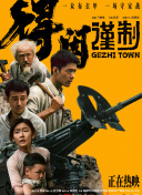 王俊凯巴黎为周杰伦庆生 手绘蛋糕升级2024-01-18 周杰伦出轨？