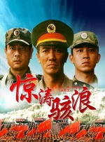 OPUSData的统计报告显示，受新冠肺炎疫情影响，亚太地区电影票房第一季度收入下降了88%。