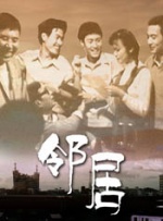 《人潮汹涌》蝉联亚军，单日票房2422万，较前一日小幅提升3.2%，累计票房成功突破6亿。