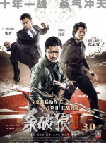 乔治·克鲁 《八月：奥色治郡》首映 梅姨、罗伯茨惺惺相惜 2013-12-17 当地时间12月16日，洛杉矶，电影《八月：奥色治郡》举行了当地首映礼，该片主演朱莉娅·罗伯茨、梅丽尔·斯特里普、伊万·麦克格雷格等亮相红毯。