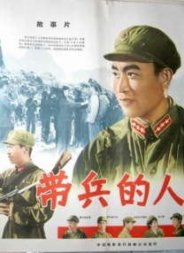 但是，12使者的管理者马鹿（成东日 饰）认为“我们存在的意义，就是为了帮助人类和世界”，鼓励使者们再次与邪恶势力战斗。