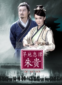 《死神来了6》首曝预告 2025-02-06 经典恐怖电影《死神来了》系列即将推出全新篇章，继2011年《死神来了5》之后，睽违14年再出新作《死神来了6：血脉》（Final Destination: Bloodlines）。