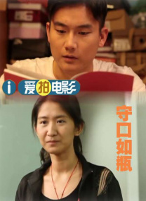 新《神奇女侠》动了！
