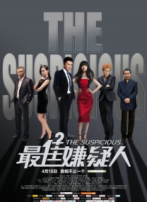 据悉在5月10日，也就是明天，阿汤哥主演的《遗落战境》将在国内公映。