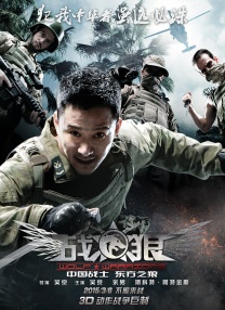 还有《寂静岭》电影，2006年上映后被誉为 “最忠于原作的恐怖游戏改编” 作品。