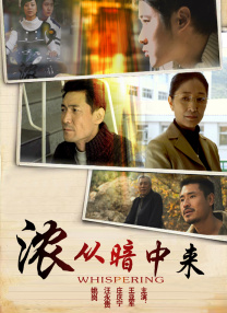 影片由于文 “我没有谈的那场恋爱”发首款预告和海报 2020-12-24 致《我没谈完的那场恋爱》：爱情是要圆满，还是心安？