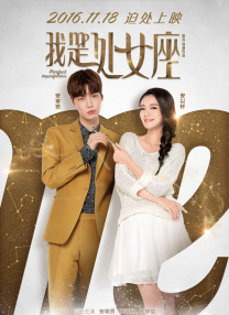 《超级英雄美猴王：齐天儿》发布歌曲《征战》MV 2023-07-21 7月21日，将于7月29日登陆全国院线的合家欢动画电影《超级英雄美猴王：齐天儿》释出歌曲《征战》MV。