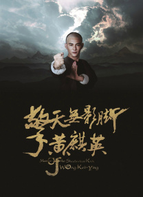 李鸿其《我是全世界最2025-12-10 金椰主论坛聚焦海南自贸港与电影产业发展新动能2025-12-05 海南岛电影节开幕 陈宝国郭涛梅婷李乃文汇聚三亚2025-12-04 海影节举行评委见面会 郭涛梅婷曾美慧孜等亮相2025-12-03 《再见，坏蛋》北京首映 都市童话中看见烟火温暖2025-08-22 电影《恶意》曝片段 梅婷陈雨锶一言不合大打出手2025-07-17 院线上新 | 《恶意》：多一人观影，少一份恶意2025-07-17 直面“恶意”，这次的陈思诚不一样！