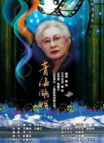 此外，《