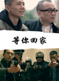 CCTV6 VIP影院 全部 电影 电视剧 影人 视频 图片 新闻 更新时间 所有 1小时内 今日内 1周内 1个月内 从资讯频道搜索 结果 217734 条 中央精神文明建设办公室发布2025年第二次“中国好人榜” 2025-08-28 2025年第二次“中国好人榜”发布仪式暨全国道德模范与身边好人现场交流活动8月27日在黑龙江省伊春市溪水林场举办。