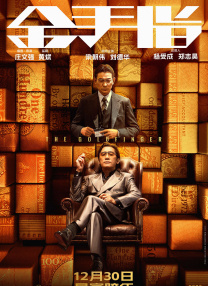 “荷兰弟”晒出与爱犬合影 被粉丝称“养鸡大户” 2020-05-08 5月8日，“荷兰弟”汤姆·赫兰德晒出与爱犬的合影，只见“荷兰弟”抱住宠物的前肢，双腿夹住它的身体，而宠物的表情十分呆萌，似乎非常享受这一过程。
