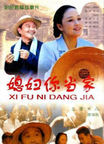 时光早报：迪士尼选中新版“白雪公主”，范·迪塞尔回应与“巨石”强森不合传闻 2021-06-23 周冬雨着靓装表情冷淡 与林更新传绯闻损玉女样 2013-10-17 近日在上海，备受恋情绯闻困扰的周冬雨现身某酒店。