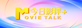 每一个妆造都可以任意打扮。